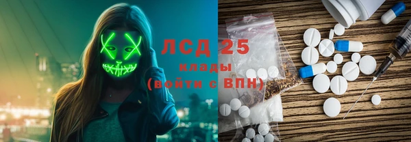 mdma Дмитров