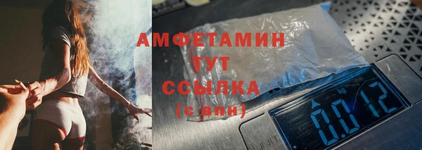 ПСИЛОЦИБИНОВЫЕ ГРИБЫ Пестово