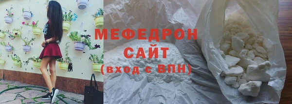 ПСИЛОЦИБИНОВЫЕ ГРИБЫ Пестово