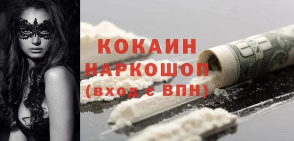 МДМА Остров