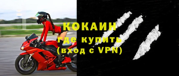 таблы Переславль-Залесский