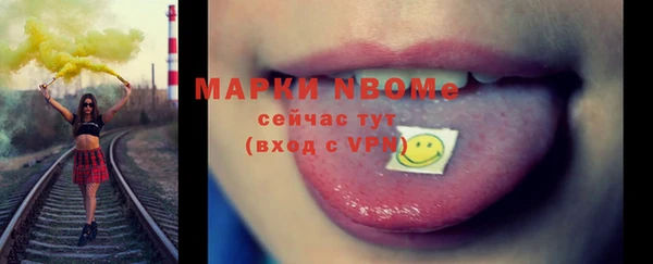 МДМА Остров