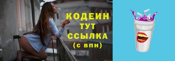 МДМА Остров