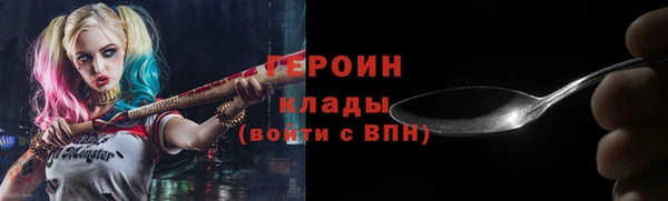 МДМА Остров
