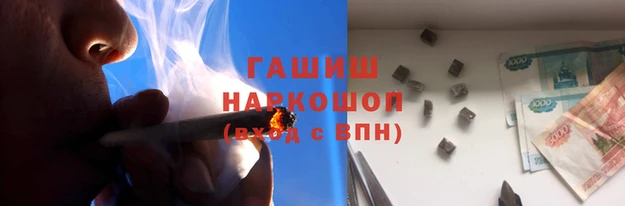 таблы Переславль-Залесский
