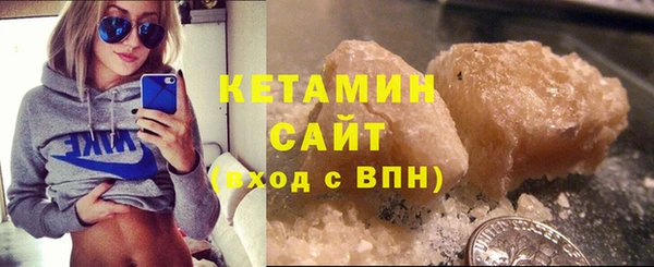 МДМА Остров