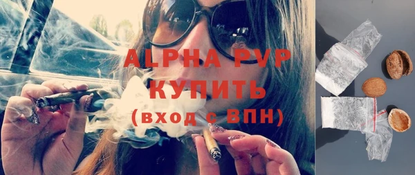 МДМА Остров