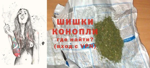МДМА Остров