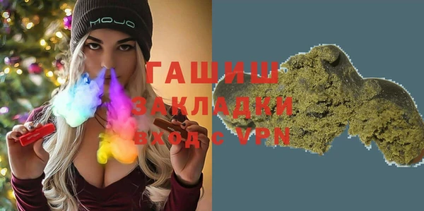 mdma Дмитров