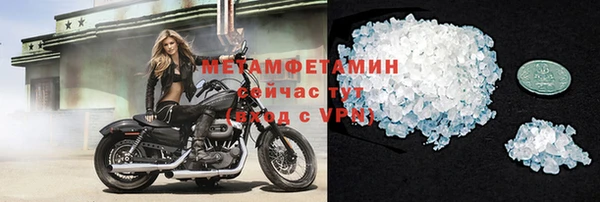МДМА Остров