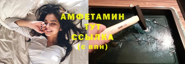 таблы Переславль-Залесский