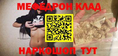 a pvp Берёзовский