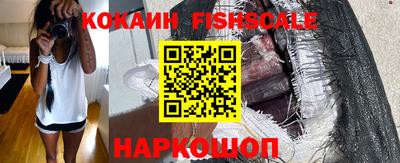 a pvp Берёзовский