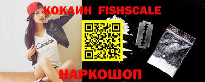 a pvp Берёзовский