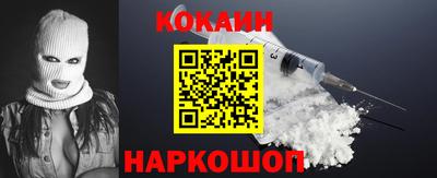 мдма Беслан