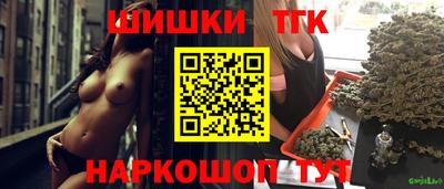 a pvp Берёзовский