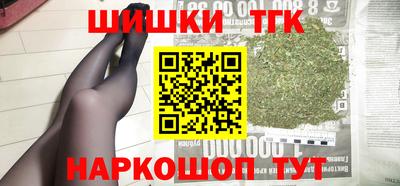 a pvp Берёзовский