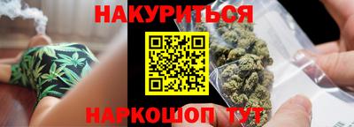 мдма Беслан