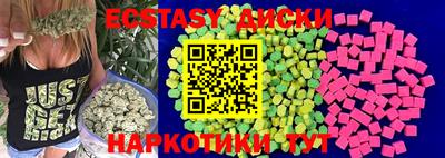 a pvp Берёзовский