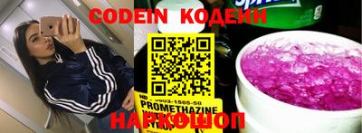 каннабис Азнакаево