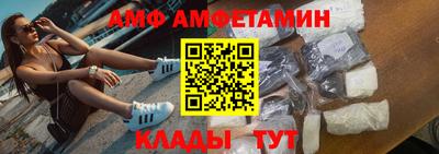 a pvp Берёзовский