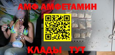мдма Беслан