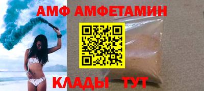 мдма Беслан