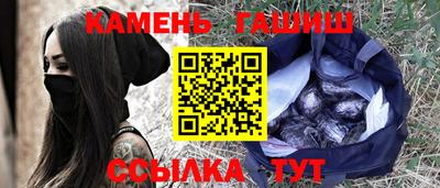 a pvp Берёзовский