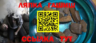 мдма Беслан