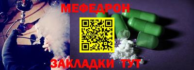 a pvp Берёзовский